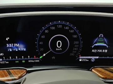 2023 Cadillac Escalade с пробегом 17 657 км