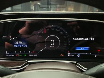 2023 Cadillac Escalade с пробегом 38 323 км