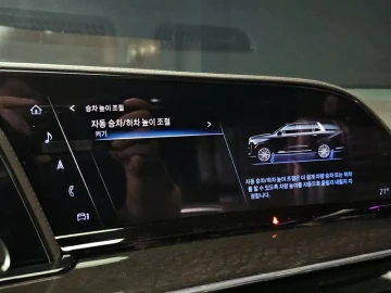 2023 Cadillac Escalade с пробегом 38 323 км