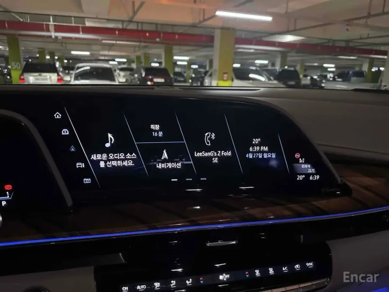 2023 Cadillac Escalade с пробегом 25 446 км