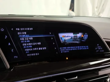 2023 Cadillac Escalade с пробегом 65 875 км