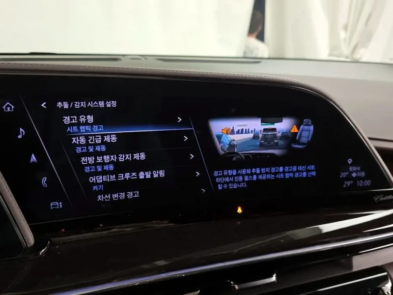 2023 Cadillac Escalade с пробегом 65 875 км