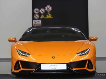 2023 Lamborghini Huracán с пробегом 3 920 км