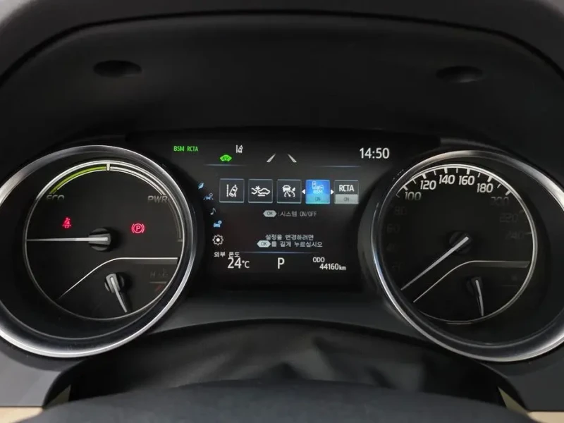 2023 Toyota Camry с пробегом 44 160 км