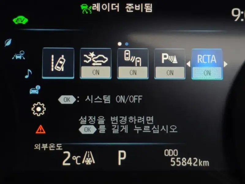 2023 Toyota Sienna с пробегом 55 842 км