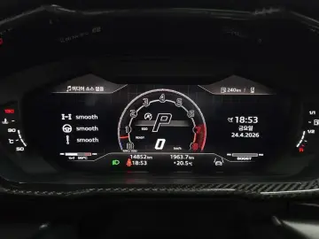 2024 Lamborghini Urus с пробегом 15 312 км