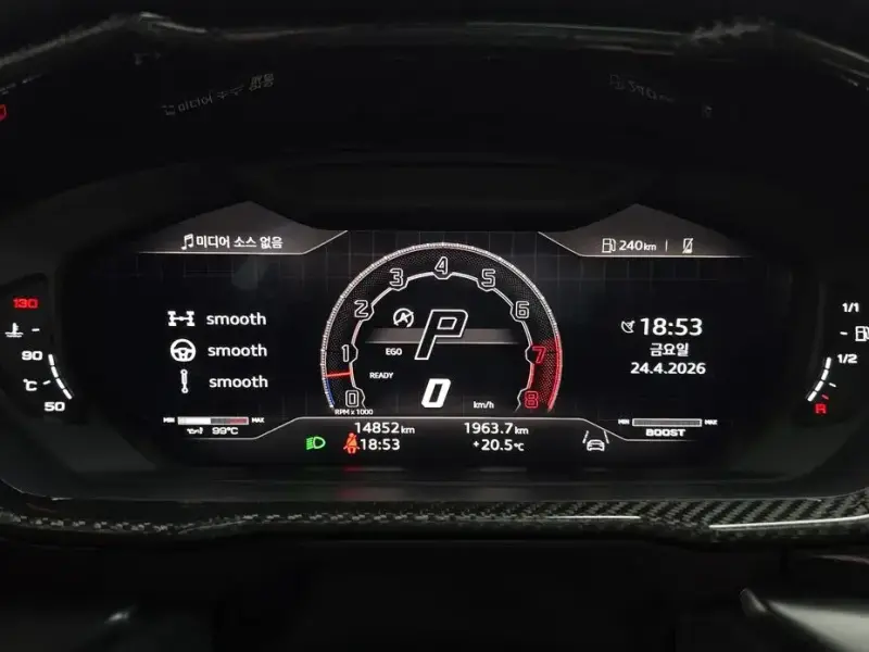2024 Lamborghini Urus с пробегом 15 312 км