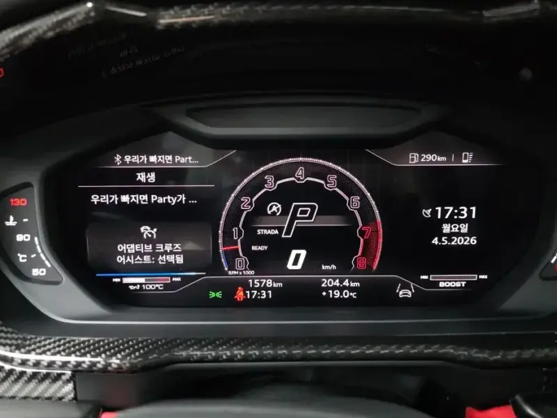 2024 Lamborghini Urus с пробегом 1 578 км