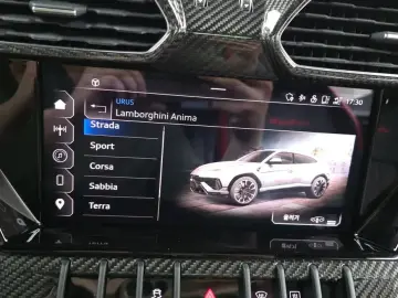 2024 Lamborghini Urus с пробегом 1 578 км