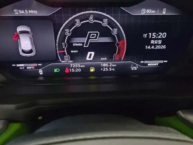 2024 Lamborghini Urus с пробегом 7 255 км