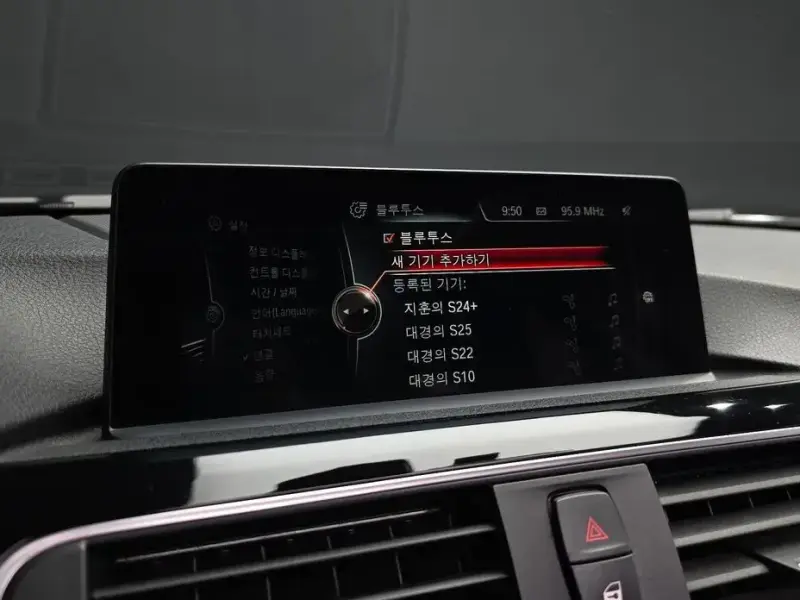 2016 BMW 3 серии с пробегом 141 838 км