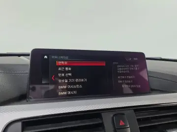 2018 BMW 3 серии с пробегом 74 240 км