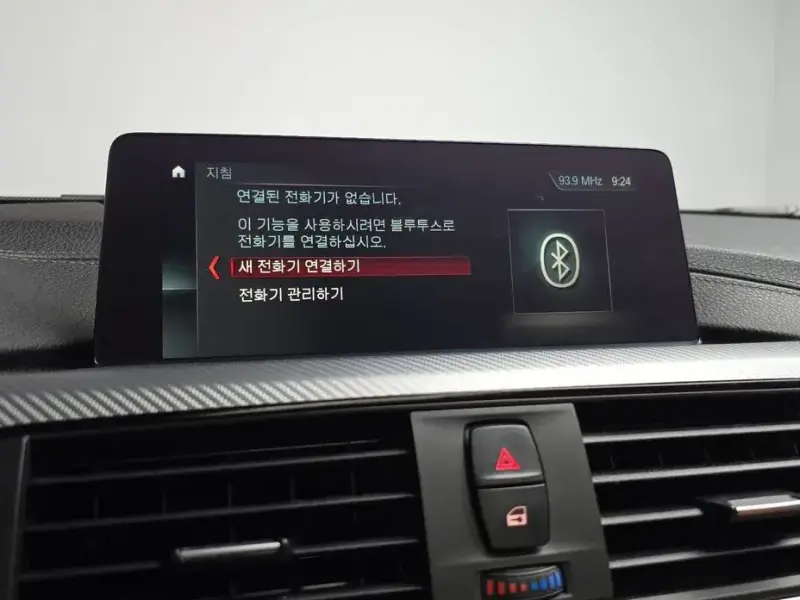2018 BMW 3 серии с пробегом 59 330 км