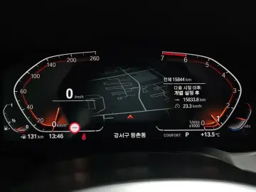 2021 BMW 3 серии с пробегом 15 844 км