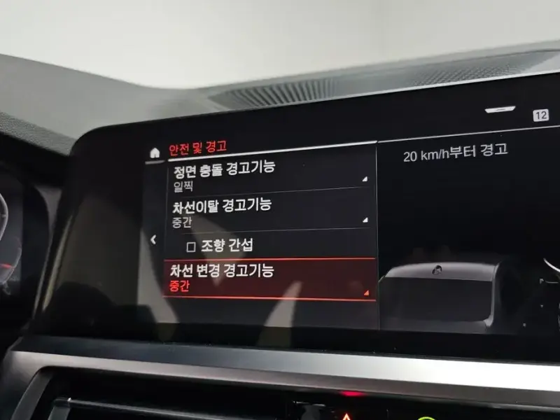 2021 BMW 3 серии с пробегом 15 844 км