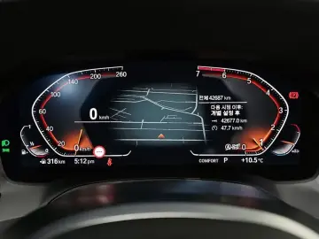 2022 BMW 3 серии с пробегом 42 687 км