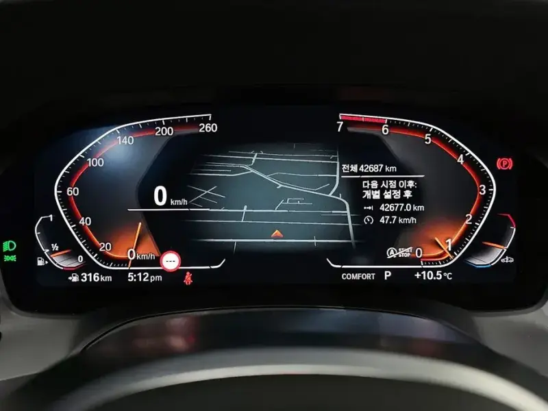 2022 BMW 3 серии с пробегом 42 687 км