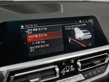 2022 BMW 3 серии с пробегом 42 687 км