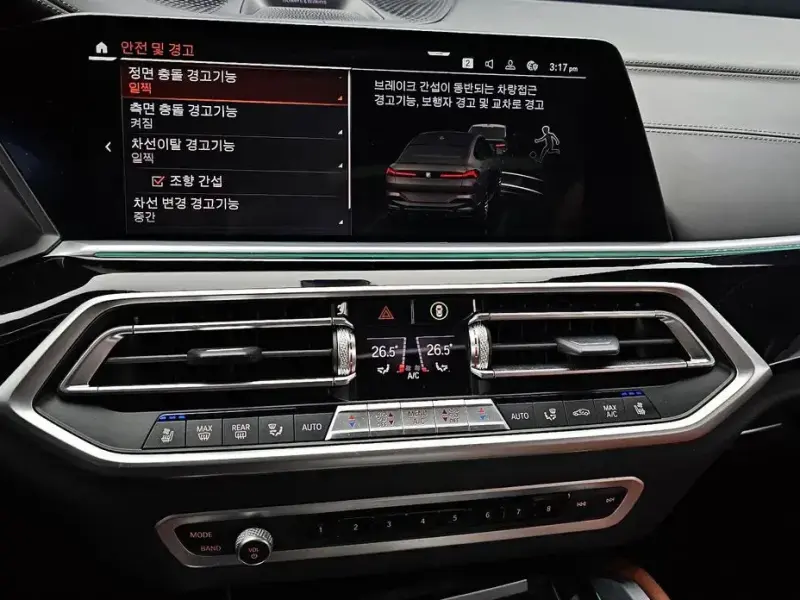 2023 BMW X6 с пробегом 60 935 км
