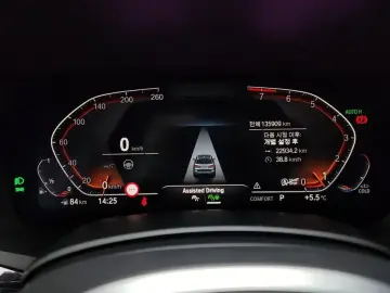 2021 BMW X7 с пробегом 135 909 км
