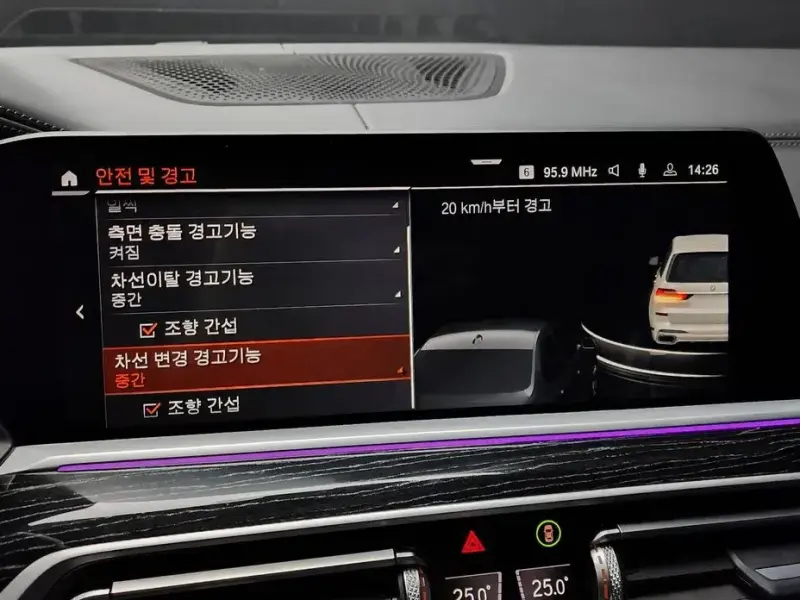 2021 BMW X7 с пробегом 135 909 км