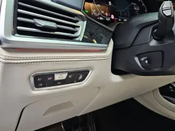 2022 BMW X7 с пробегом 16 822 км
