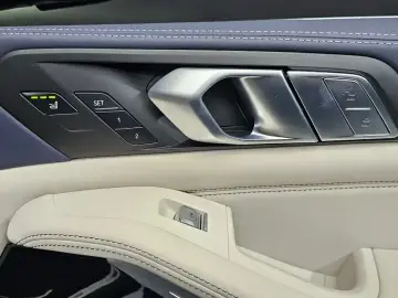 2022 BMW X7 с пробегом 16 822 км