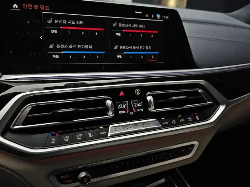 2022 BMW X7 с пробегом 16 822 км