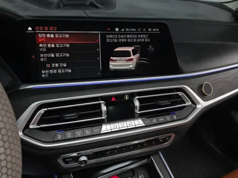 2021 BMW X7 с пробегом 18 101 км