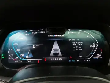 2021 BMW X6 с пробегом 89 387 км