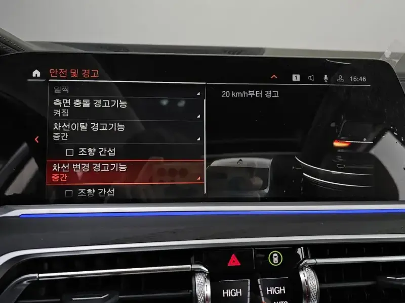 2022 BMW X7 с пробегом 19 604 км