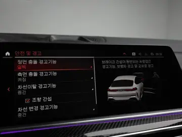 2023 BMW X6 с пробегом 24 345 км