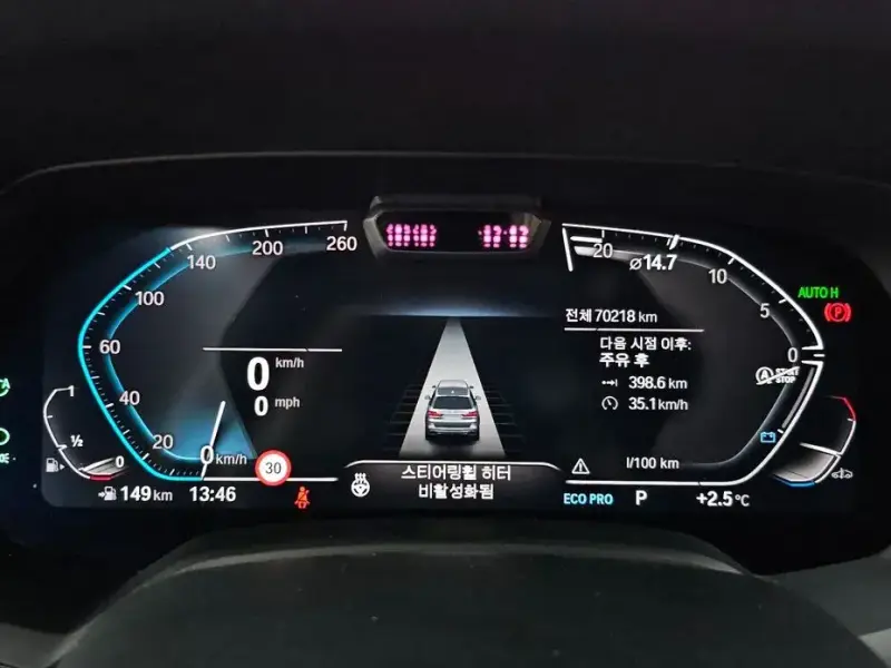 2022 BMW X7 с пробегом 70 218 км