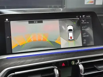 2021 BMW X7 с пробегом 106 473 км