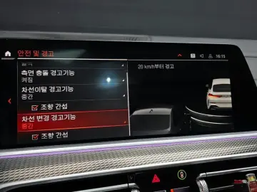 2021 BMW X6 с пробегом 74 222 км