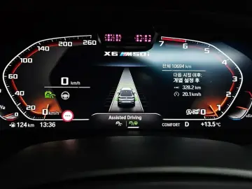 2023 BMW X6 с пробегом 10 694 км