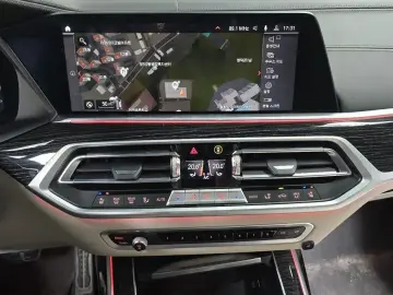 2021 BMW X7 с пробегом 53 048 км