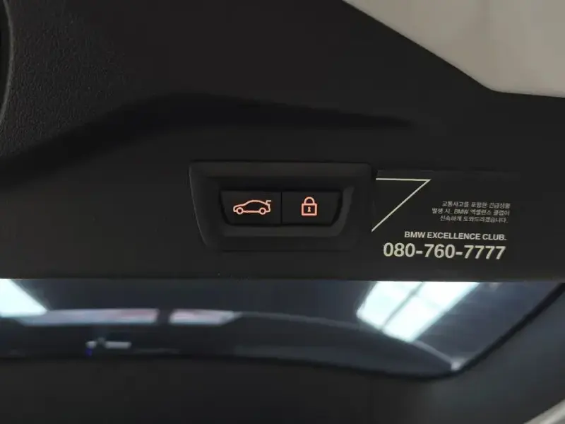 2021 BMW X7 с пробегом 53 048 км