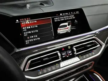 2023 BMW X6 с пробегом 10 694 км