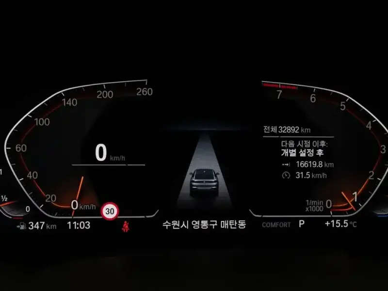 2023 BMW X6 с пробегом 32 585 км