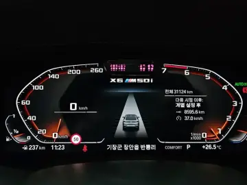 2023 BMW X6 с пробегом 31 124 км