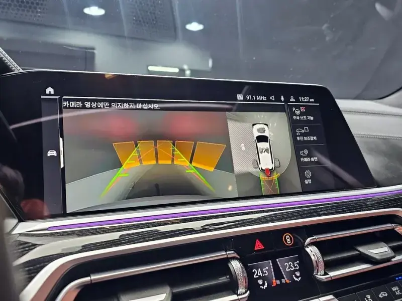 2022 BMW X7 с пробегом 106 094 км