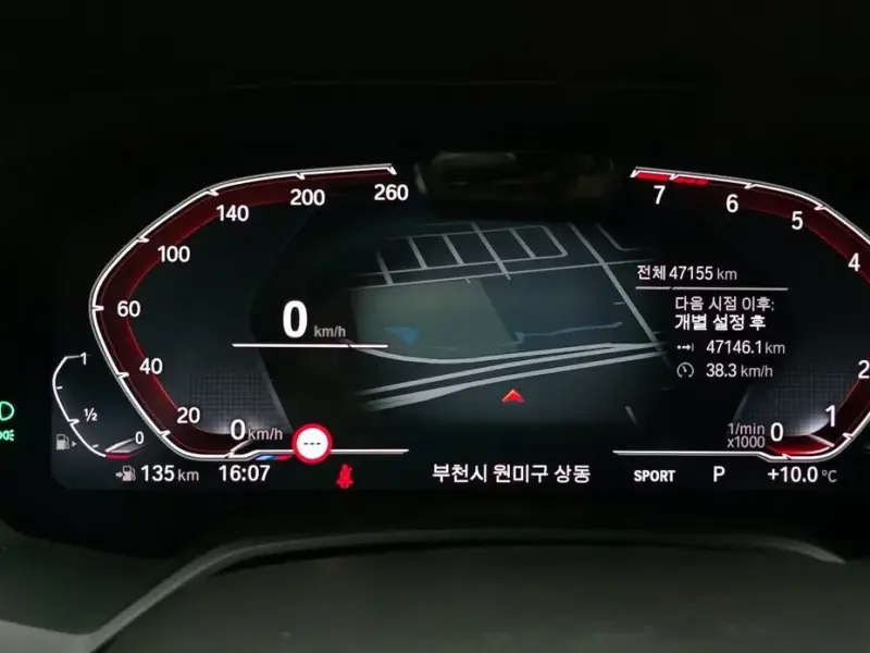 2023 BMW X6 с пробегом 47 155 км