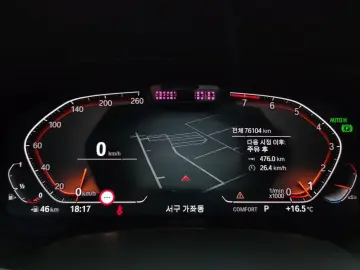 2022 BMW X7 с пробегом 76 104 км