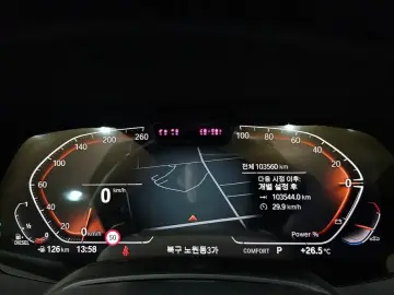 2022 BMW X6 с пробегом 103 560 км
