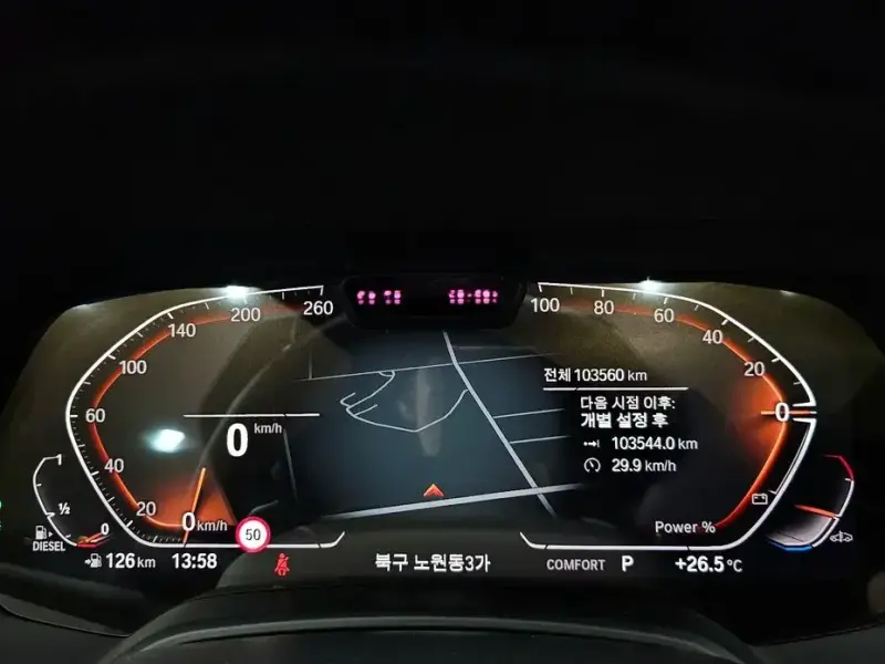 2022 BMW X6 с пробегом 103 560 км