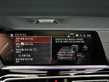 2022 BMW X6 с пробегом 103 560 км