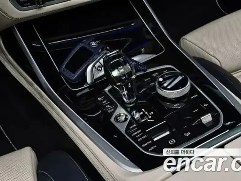 2021 BMW X7 с пробегом 137 571 км