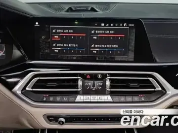 2021 BMW X7 с пробегом 137 571 км