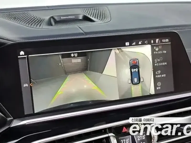 2021 BMW X7 с пробегом 137 571 км